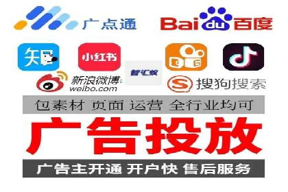 案例剖析：SEM运营托管助力品牌知名度提升